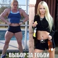 конечно первая, можно гулять ночами, тусить в кафешках, разбираться с соседями и тд.
