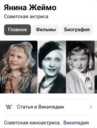 Ну... Это совсем привередливым нужно быть...