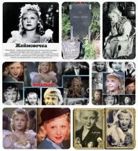 Ну... Это совсем привередливым нужно быть...