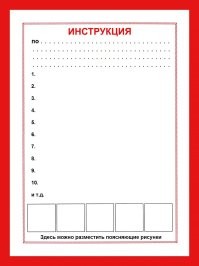 Ты точно айтишник?