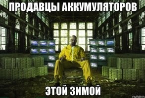 Коллекция автоприколов в картинках