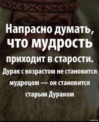 Авария дня. Подросток на "Жигулях" устроил серьёзное ДТП в Великом Устюге