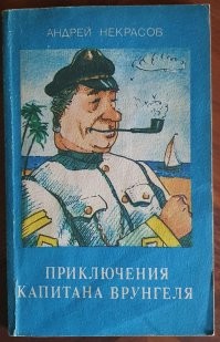 У меня такая.