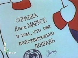 15 животных, чьи генетические аномалии заставляют усомниться в реальности их существования