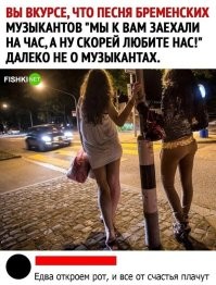 Ситуации из жизни, о которых мужчины предпочли бы забыть