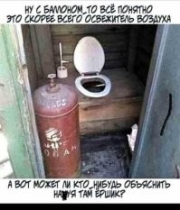 17 туалетных комнат, в которых легко забыть зачем пришёл
