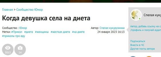 Мая твая нипанимай 

Понабрали гастарбайтеров по объявлению... Двух слов связать не могут