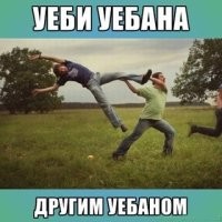 Продолжаем барражировать соцсети