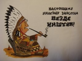 Продолжаем барражировать соцсети