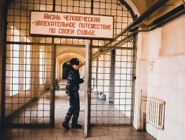 Полёт «Гранты»: в Старом Осколе парень угнал автомобиль и попал в ДТП