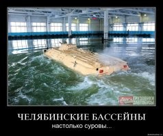 22 веселых случая, когда людям действительно нужно было остыть