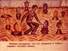 20 фотографий, которые вас удивят