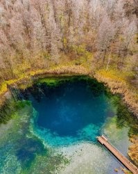 Басейн, ну ну.