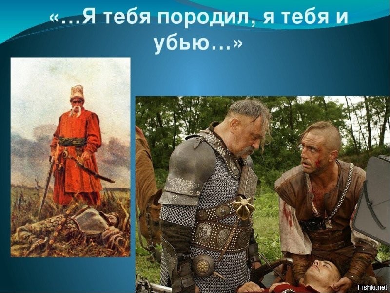 Ликвидировать Украину: насколько это реально?
=============================
Раз породили, значит и уничтожим.
Еще Гоголь писал в Тарасе Бульбе: