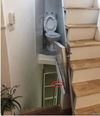 Это.