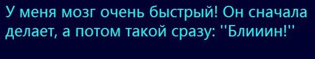 Комментарии и картинки из соцсетей. Свежак за 24 января