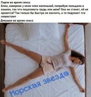 Если пальцы растопырить, получится снежинка.
