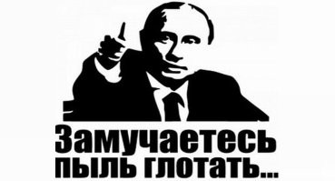 Компанию Абрамовича продали за один фунт