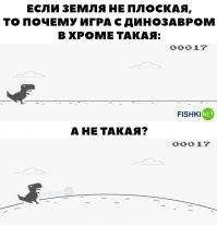 А почему ты до своей школы и из школы не всегда идешь в гору?