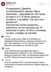 Фотоприколы и прикольные картинки