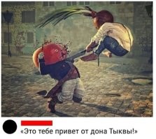 Еще граблями машет: таксист наехал на женщину с коляской