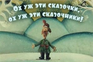 Самурайская удача: Парень нашел на помойке настоящую катану