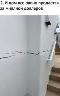 Продавать можно хоть за миллиард. Вопрос в том, чтобы продать.