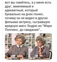 Фотоприколы и прикольные картинки