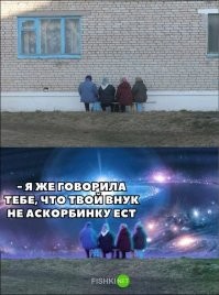 20 каверзных снимков, к которым нужно приглядеться повнимательней