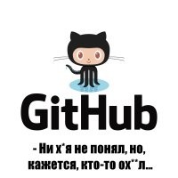 Свободному программному обеспечению усложнят путь в реестр российского софта