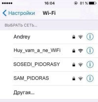 не мог не вставить))))