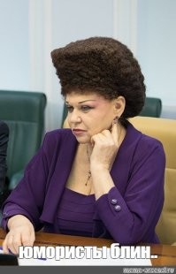 Самые странные прически