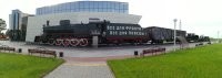 Красивый паровоз.
С моей коллекции