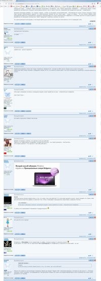Может будет интересно