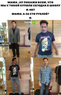 Кукурузина,запости какую нибудь хуню,
-Нет.
А за сто рублей?
-Да.