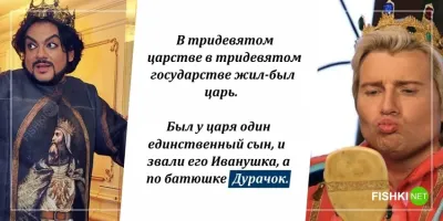 Кукуризина,запости какую нить хуню.
-Да.