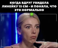 Кукуризина,запости какую нить хуню.
-Да.