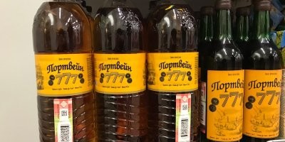 как вариант