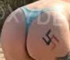 Вот их глобус