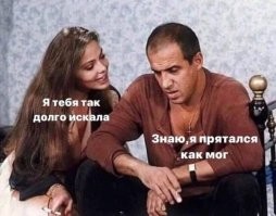 Кремень: мальчик пытается не поддаваться на провокации маленькой задиры
