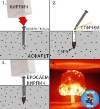 и самое любимое))