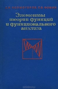 Тут слезами не отделаешься, эта может до суицида довести. Может все же чуть по проще вариант - тоже может рыдать заставить