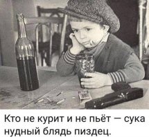 Комментарии и картинки из соцсетей. Свежак за 25 января