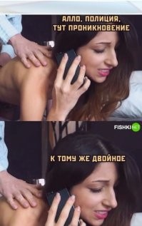 тупые штоли?! говорить уже не может, только смс....