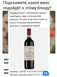 Фотоприколы и прикольные картинки