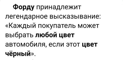 Почему в Венеции все гондолы чёрные