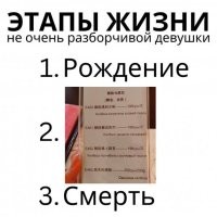 Выглядит как тизер про шольца ))