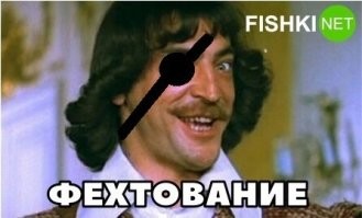 Мемы с отечественными и зарубежными знаменитостями, полные сарказма