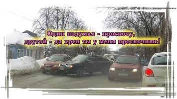 Нечего лезть, сам виноват: в Сочи водитель «Хендай» устроил массовое ДТП