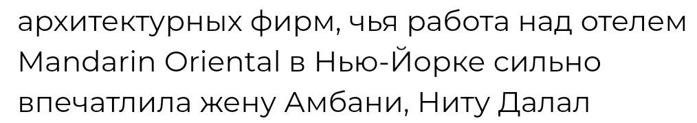 Только у бабы может быть такая фантазия. 
 Мужику чего надо? Да нифига ему не надо - пожрать, попить, поиграть, но женские "хотелки"...